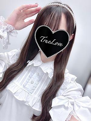 湘南TrueLove　ゆらの大きな写真