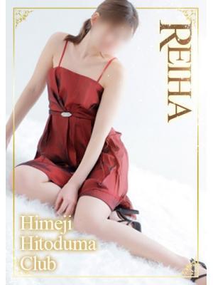 姫路人妻クラブ　れいはの大きな写真