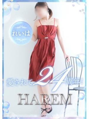 ノーマル 姫路市 姫路ハーレム れいは