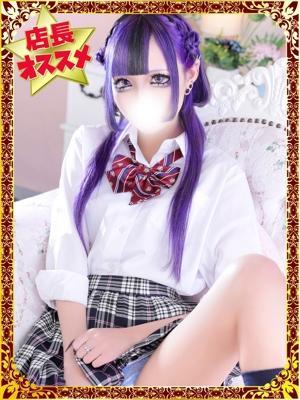 デザインプリズム在籍　かなめの写真