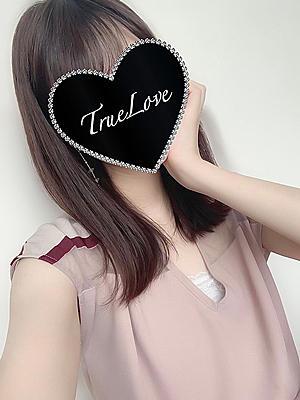湘南TrueLove　なぎさの大きな写真