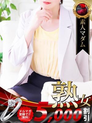 熟女・人妻マダム宮殿 名古屋　柴山 智加の大きな写真