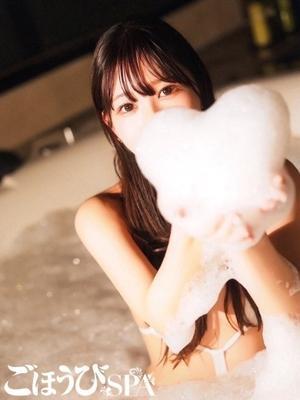 ごほうびSPA池袋店　りん（福岡店）の大きな写真