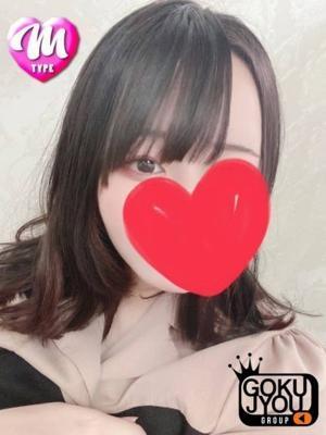 S&M　極嬢　わかばの大きな写真