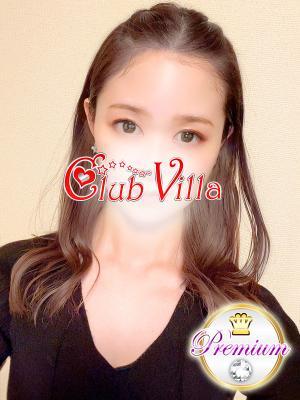 クラブヴィラ品川本店　らなの大きな写真