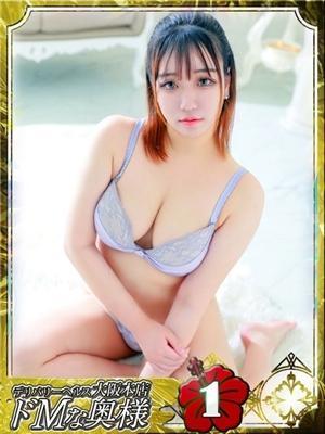 ドMな奥様　らなの大きな写真