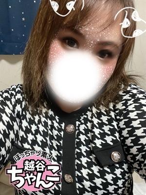 ぽっちゃり巨乳素人専門 埼玉越谷ちゃんこ　えりの大きな写真