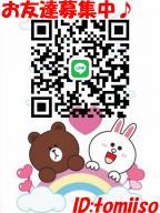 富山店公式ライン