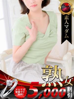 熟女・人妻マダム宮殿 名古屋　寺田 千穂の大きな写真