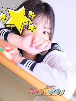 るーずそっくす　柏店　ひよこの大きな写真