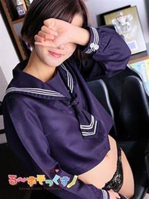 るーずそっくす　柏店　ふみかの大きな写真