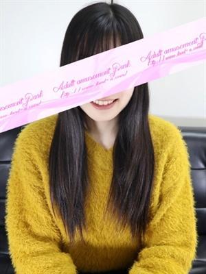 大人の遊園地　せなの大きな写真