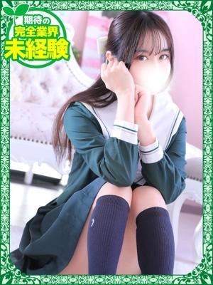 デザインプリズム　かなたの大きな写真