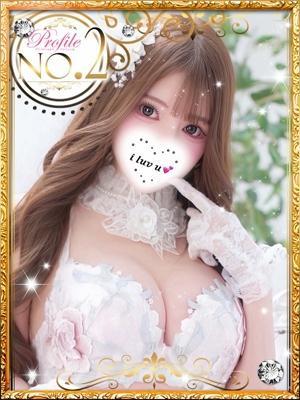 プロフィール姫路　Meari/めありの大きな写真