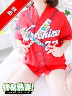 人妻の雫 福山店　野間 みなこの大きな写真