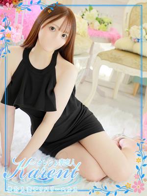 華恋人〜カレント〜　白石の大きな写真