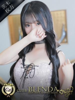 ブレンダ北摂店　茅野　ましろの大きな写真