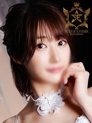 すごいエステ福岡店　みちるの大きな写真