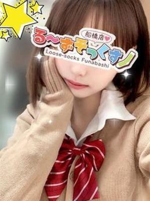 るーずそっくす　柏店　しおりの大きな写真