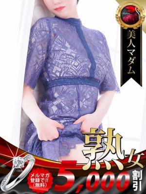 熟女・人妻マダム宮殿 名古屋　内田 有紀の大きな写真