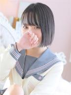 はく