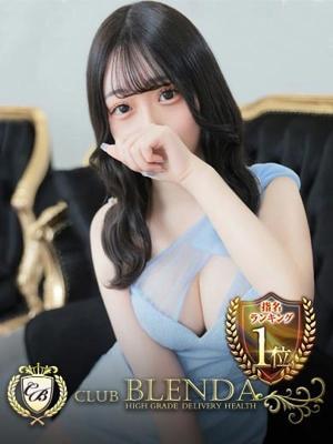 ノーマル 梅田発 クラブ　ブレンダ北店（梅田） 長浜　みつり