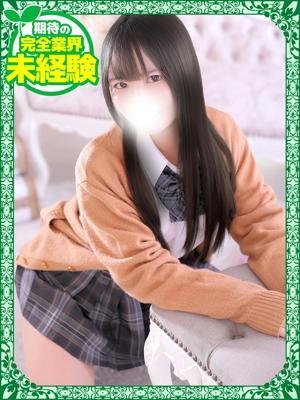 デザインプリズム在籍　うみの写真