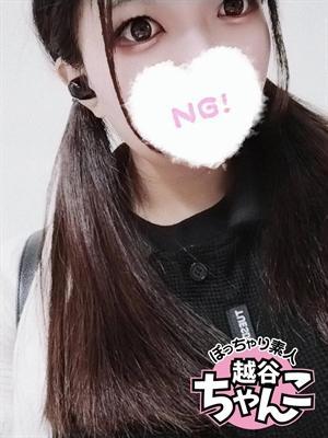 ぽっちゃり巨乳素人専門 埼玉越谷ちゃんこ　ゆらの大きな写真