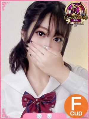 Club Dear　はつりん☆この上ない極上エロ娘の大きな写真