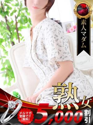 熟女・人妻マダム宮殿 名古屋　畑野 ひろ子の大きな写真