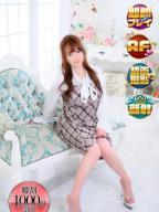 ちあき（沼津発）