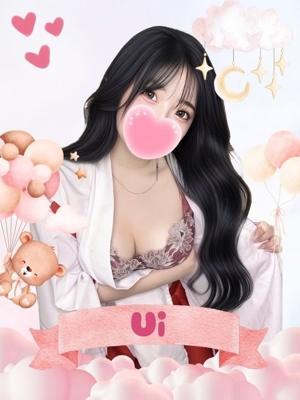 難波女子高生やめました！！　ういの大きな写真