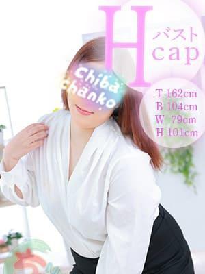 東千葉駅前ちゃんこ　どれみの大きな写真