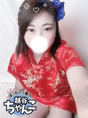 ぽっちゃり巨乳素人専門 埼玉越谷ちゃんこ　れいこの大きな写真