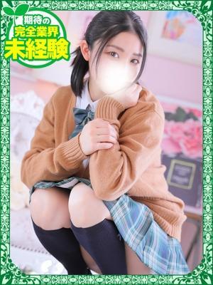 デザインプリズム在籍　さつきの写真