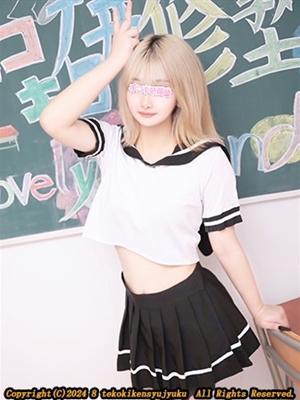 手コキ研修塾在籍　吉田きららの写真