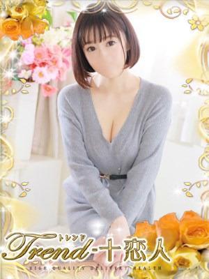 十恋人〜トレンド〜　浜辺の大きな写真