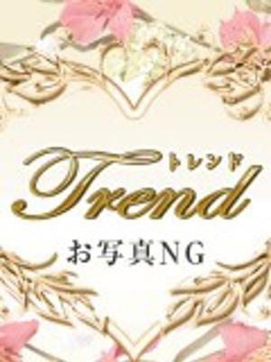 十恋人〜トレンド〜　福永の大きな写真