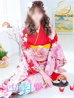 四季〜SIKI〜　羽宮はぐの大きな写真