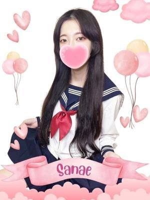 難波女子高生やめました！！　さなえの大きな写真