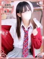 えん