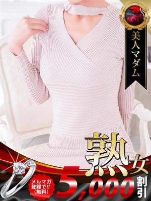 熟女・人妻マダム宮殿 名古屋　橋本 真実の大きな写真