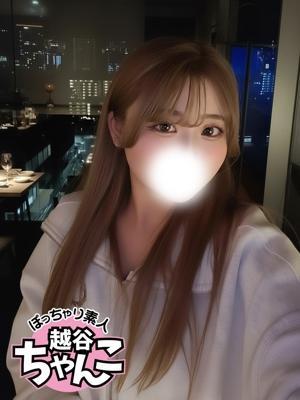 ぽっちゃり巨乳素人専門 埼玉越谷ちゃんこ　ひめかの大きな写真