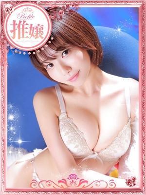 プロフィール姫路　Nanoha/なのはの大きな写真