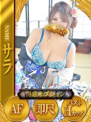 ドMな奥様　サラの大きな写真