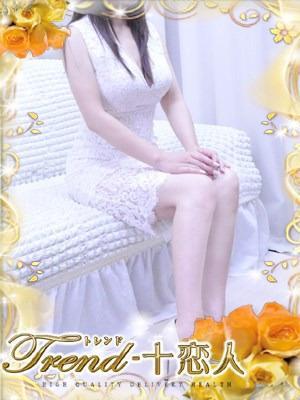 十恋人〜トレンド〜　葉山の大きな写真