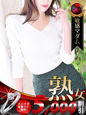 熟女・人妻マダム宮殿 名古屋　花乃 まりあの大きな写真