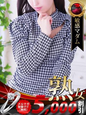 熟女・人妻マダム宮殿 名古屋　織田 奈那の大きな写真