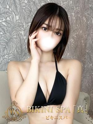 ビキニSPA　あゆなの大きな写真