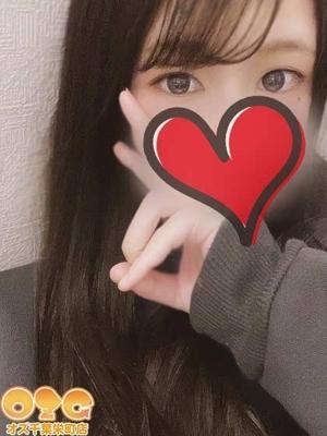 オズ千葉栄町店　えーみの大きな写真